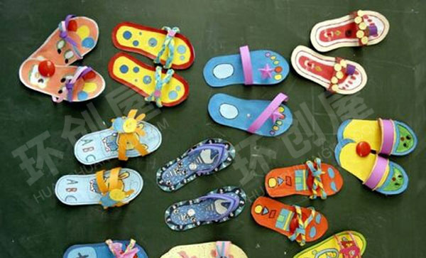 幼儿园手工拖鞋作品展示图片
