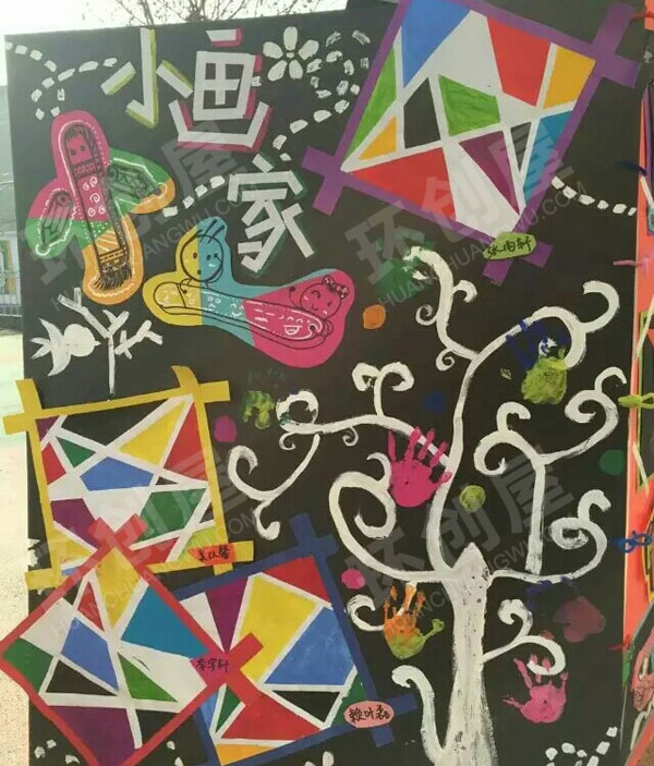 幼儿园小小画家作品展示图片