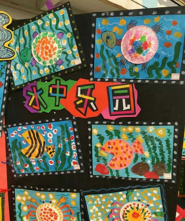 幼儿园小小画家作品展示图片