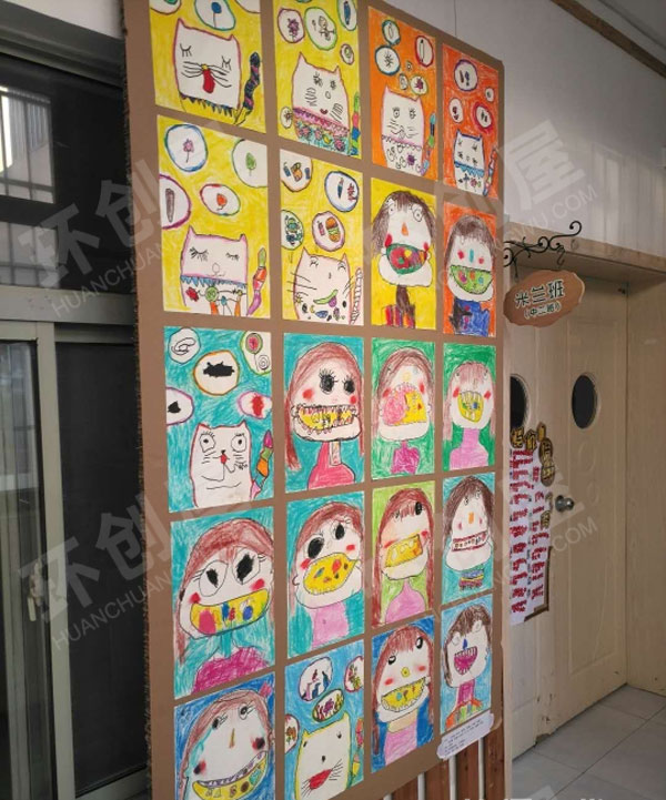 幼儿园硬纸板创意画墙面作品展示图片