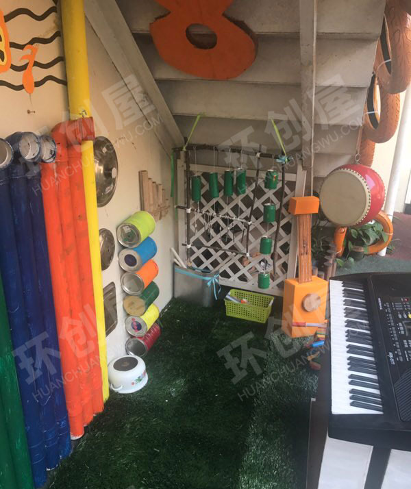 幼儿园户外音乐区图片