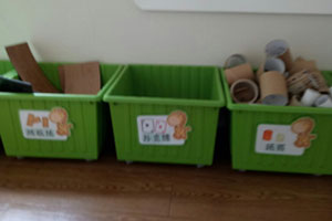 幼儿园建构区环创建构材料图片