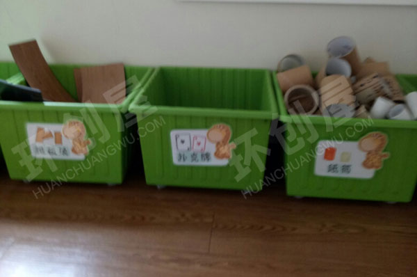 幼儿园建构区环创建构材料图片