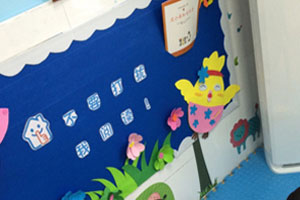 幼儿园墙面布置阅读区环创图片