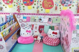 幼儿园温馨可爱阅读区图片2张
