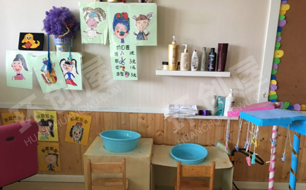幼儿园理发店洗头造型区图片