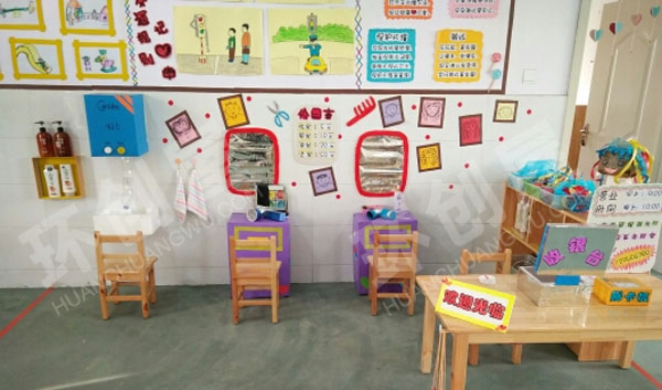 幼儿园理发店废物利用理发设施图片