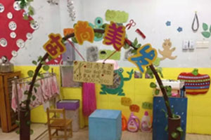 幼儿园理发店时尚美发图片2张