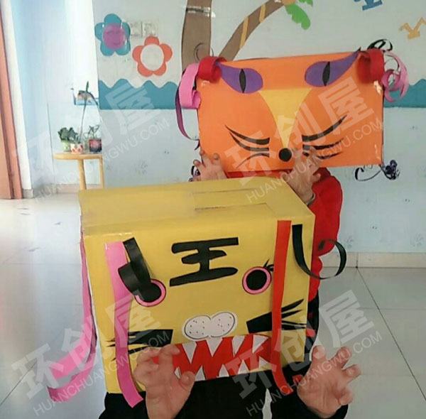幼儿园表演区纸箱做的教具图片