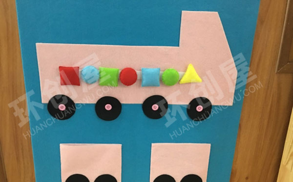幼儿园益智区可操作墙面玩具图片