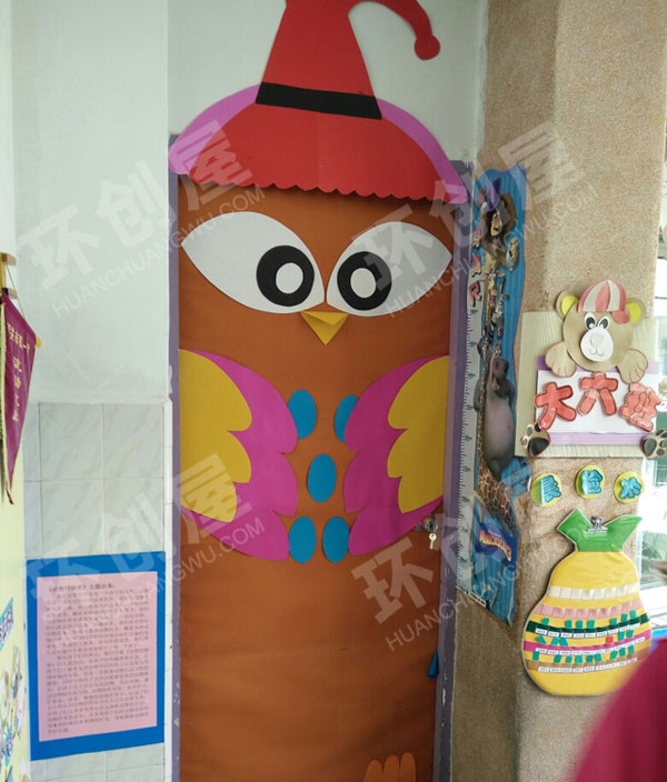 幼儿园各种门装饰环创图片