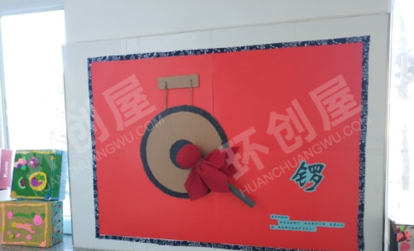 幼儿园走廊环创中国风主题墙图片