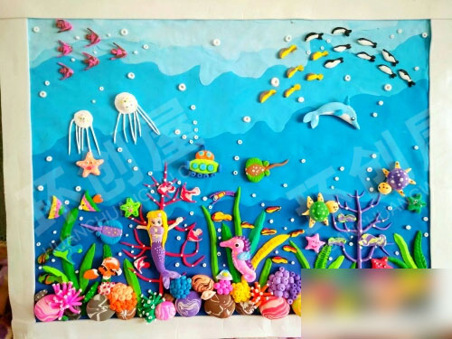 幼儿园粘土海底世界作品图片