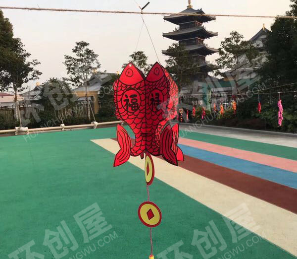 幼儿园户外环创喜迎节日图片