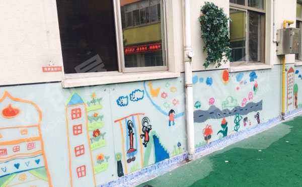幼儿园户外墙面涂鸦图片