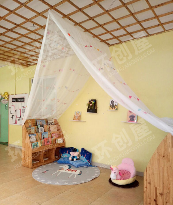 幼儿园温馨舒适阅读区环创图片