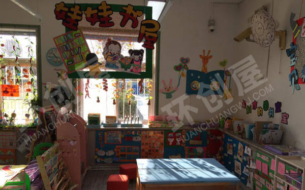 幼儿园阅读区娃娃书房图片