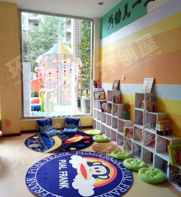 幼儿园温馨舒适阅读区环创图片