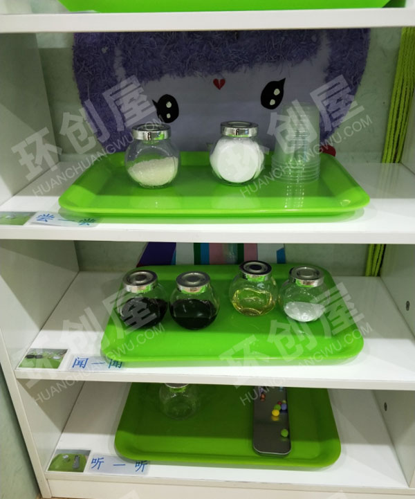 幼儿园科学区自制各种教玩具图片