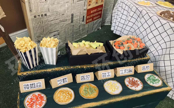 幼儿园角色游戏冬日火锅大餐图片