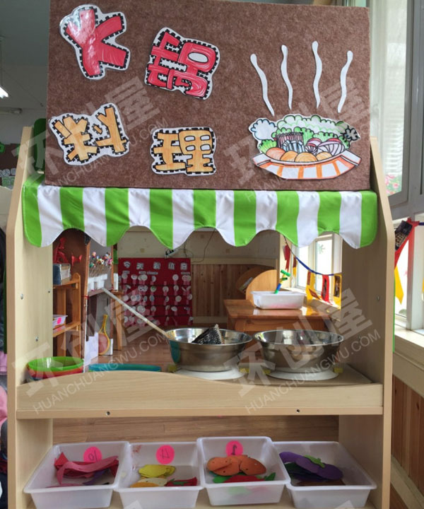 幼儿园角色游戏火锅料理图片