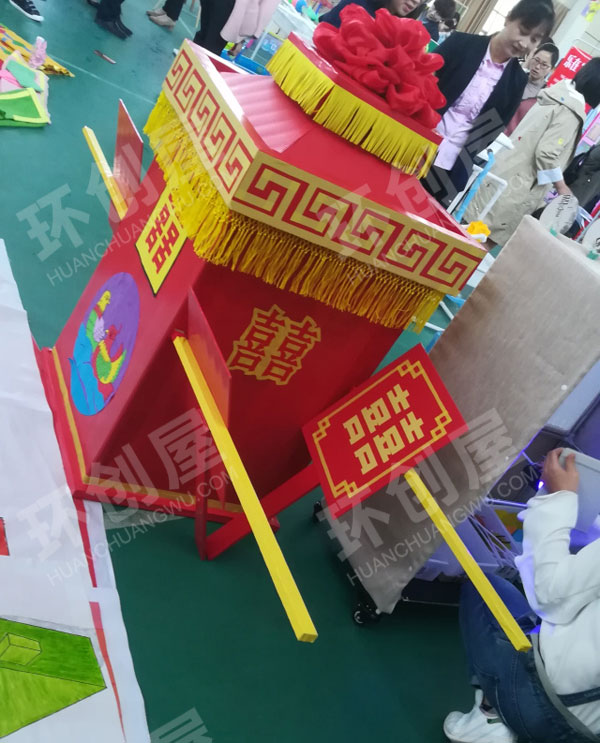 幼儿园表演区自制花轿图片