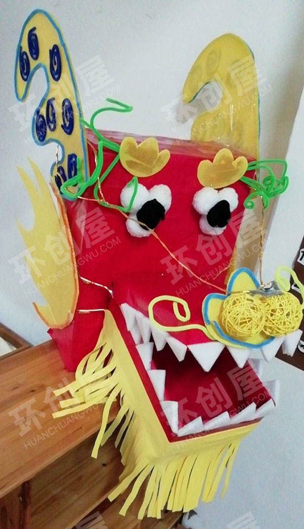 幼儿园表演区元宵节舞龙师图片
