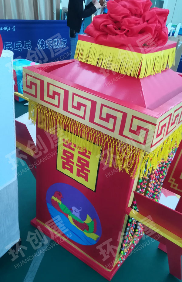 幼儿园表演区自制花轿图片