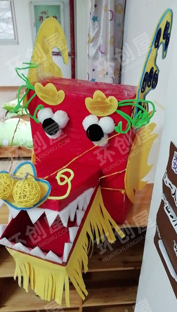 幼儿园表演区元宵节舞龙师图片