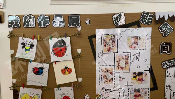 幼儿园多彩的颜色墙面布置图片