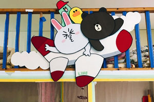 幼儿园布朗熊和可妮兔墙饰图片2张