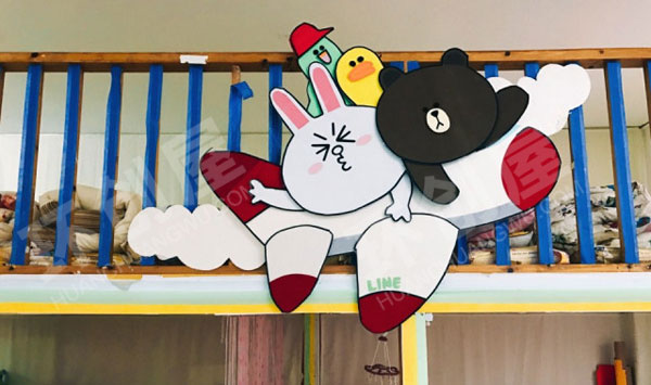 幼儿园布朗熊和可妮兔墙饰图片