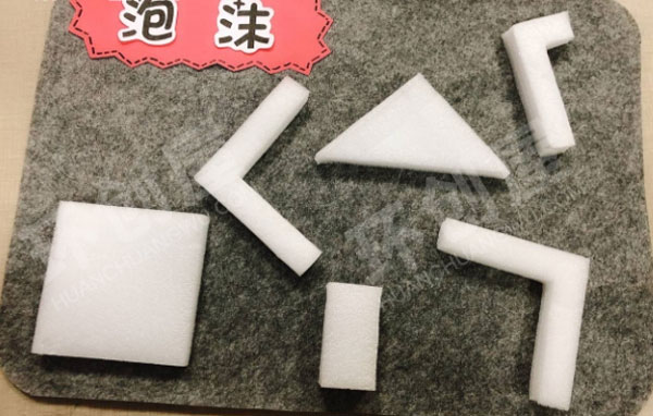 幼儿园走廊触摸墙图片