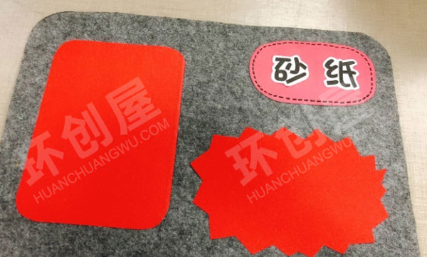 幼儿园走廊触摸墙图片