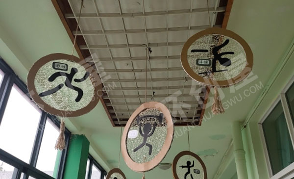 幼儿园走廊运动吊饰图片