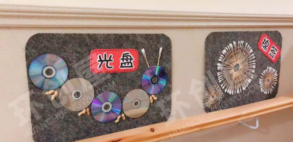 幼儿园走廊触摸墙图片
