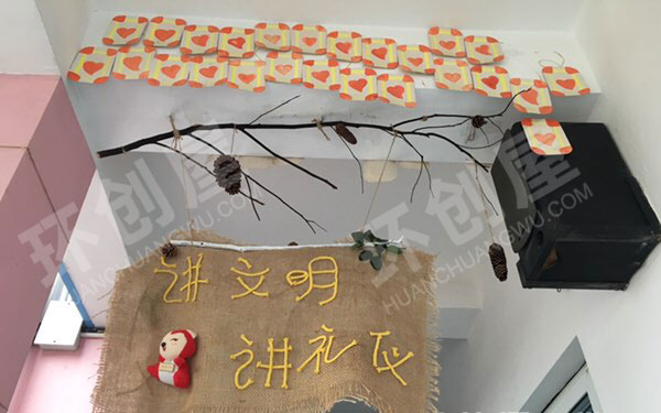 幼儿园走廊枯枝礼仪吊饰图片