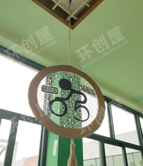 幼儿园走廊运动吊饰图片