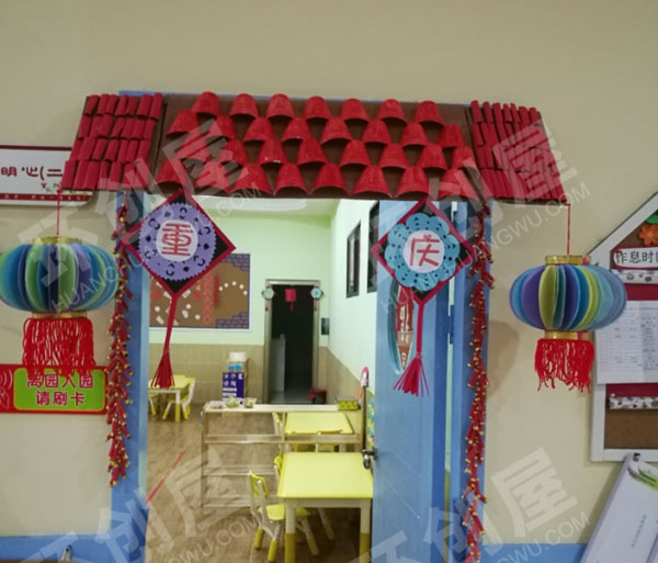 幼儿园迎新年环境布置门窗装饰图片