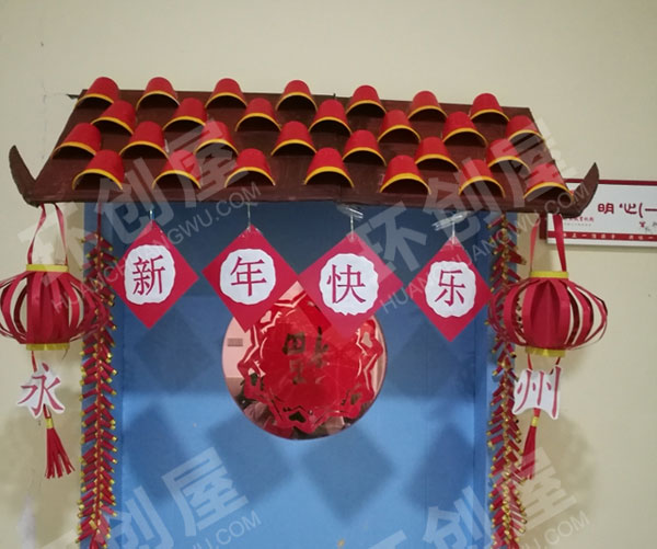 幼儿园迎新年环境布置门窗装饰图片