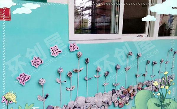 幼儿园教室门窗设计图片