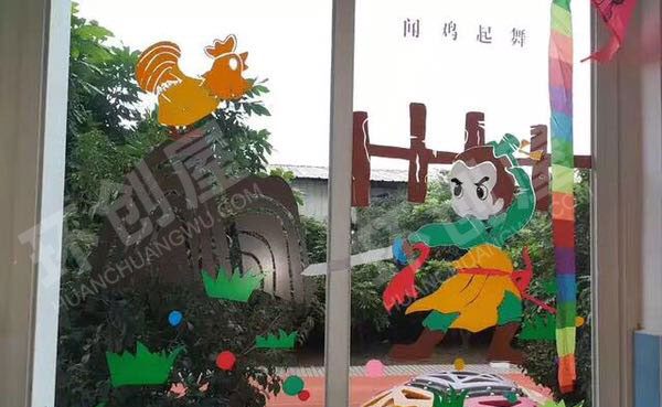 幼儿园教室窗户环创中华文学风格图片