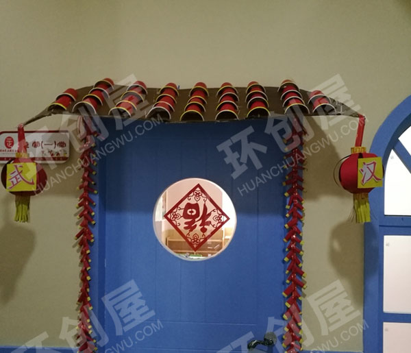 幼儿园迎新年环境布置门窗装饰图片
