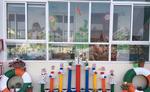 幼儿园户外环创废物利用自然角图片