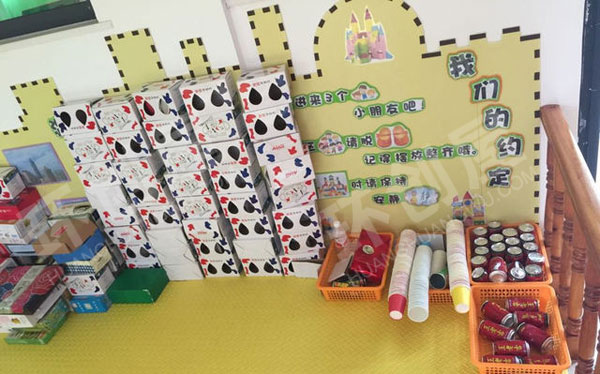 幼儿园建构区各种材料环创图片