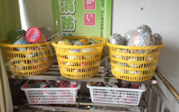 幼儿园建构区各种材料环创图片