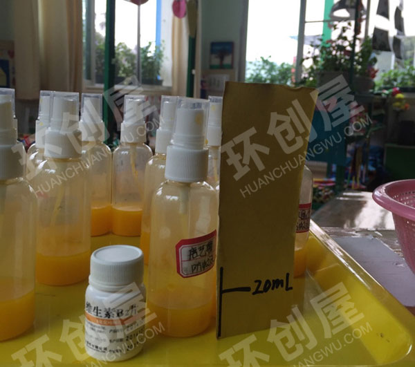 幼儿园科学区自制夏季防蚊水图片