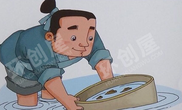 幼儿园科学区造纸术流程图图片
