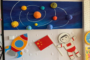 幼儿园科学探索区墙面图片3张