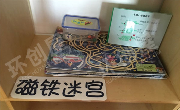 幼儿园科学区各种科探教具图片